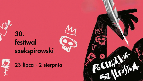 Jubileuszowy Festiwal Szekspirowski rozpocznie się 23 lipca