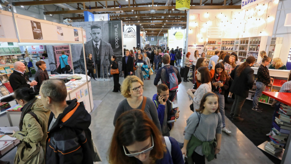 22. Międzynarodowe Targi Książki rozpoczęły się w Krakowie