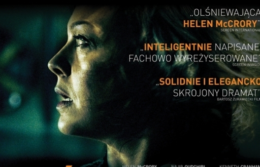 "Zaślepiona"- najlepszy debiut festiwalu "Młodzi i Film" 2013