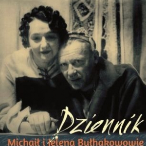 Dziennik Mistrza i Małgorzaty