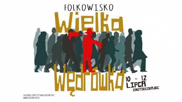 5. Festiwal Kultury Pogranicza „Folkowisko”