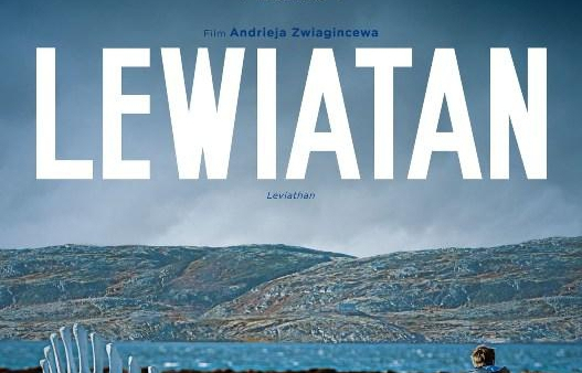 Nagrody 22. Festiwalu Camerimage rozdane