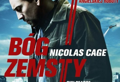 "Kobieta w czerni" i "Bóg zemsty" od jutra w kinach