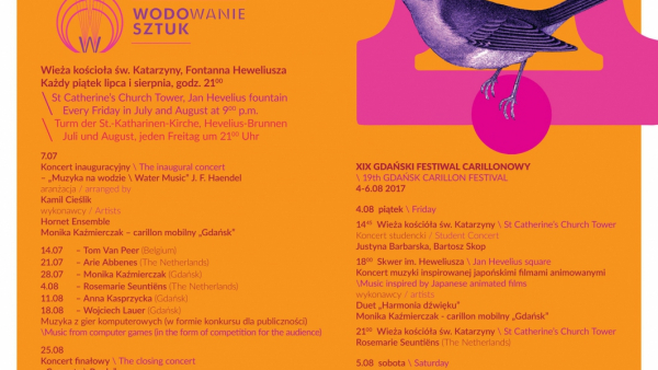 Od piątku XIX Gdański Festiwal Carillonowy