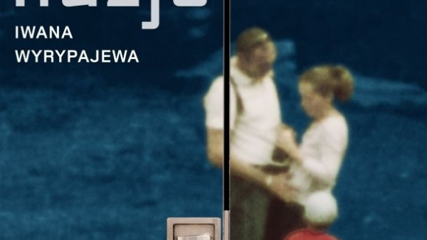 "Iluzje" Iwana Wyrypajewa w Narodowym Starym Teatrze