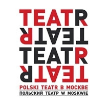 Rozpoczął się Festiwal Teatralny w Moskwie