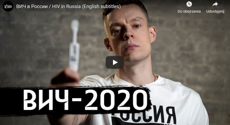 Film o HIV bije rekordy oglądalności w Rosji. "Ten problem nie dotyczy tylko ćpunów"