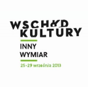 Rozpoczął się festiwal "Inny Wymiar"