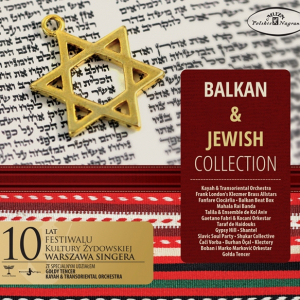  BALKAN & JEWISH COLLECTION 