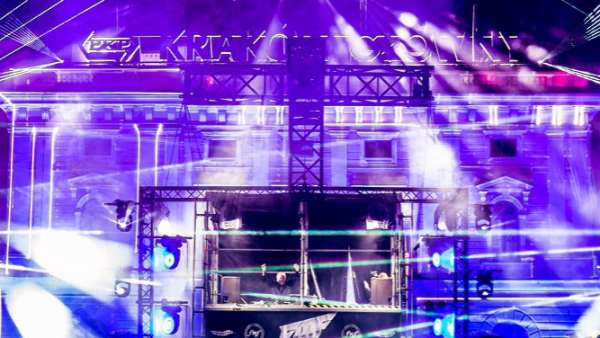 10. FMF: od „Cinematic Piano” do „Dance2Cinema”