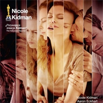 "Między światami" i "Thor" od jutra w kinach