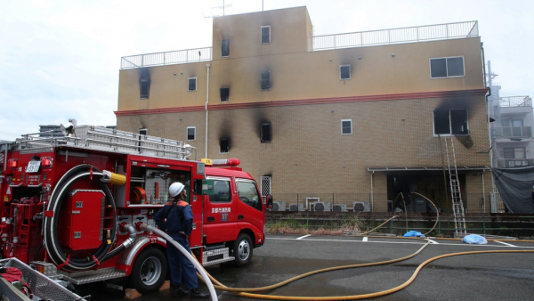 Pożar w studiu animacji w Kioto