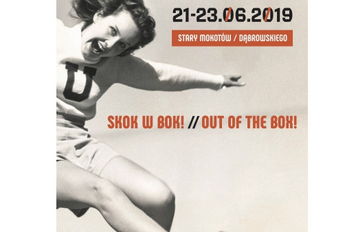 Big Book Festival 2019: wśród gości - Jamie Bartlett, Ayobami Adebayo, Katahrina von der Gathen