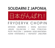 Album "Solidarni z Japonią" od jutra w sklepach