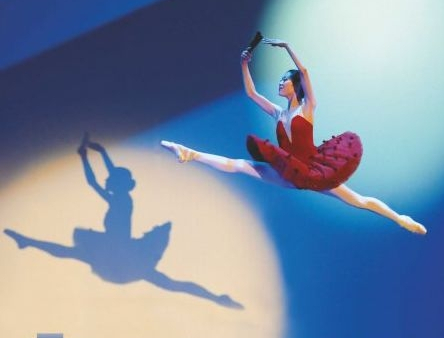 Premiera "Gali baletowej" Teatru Wielkiego