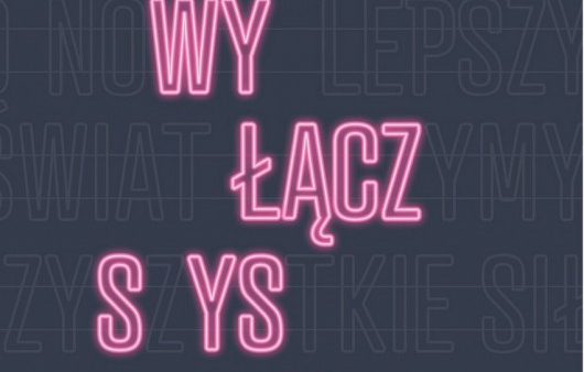 Spotkanie z Wajdą zainaugurowało 7. festiwal "Wyłącz system"