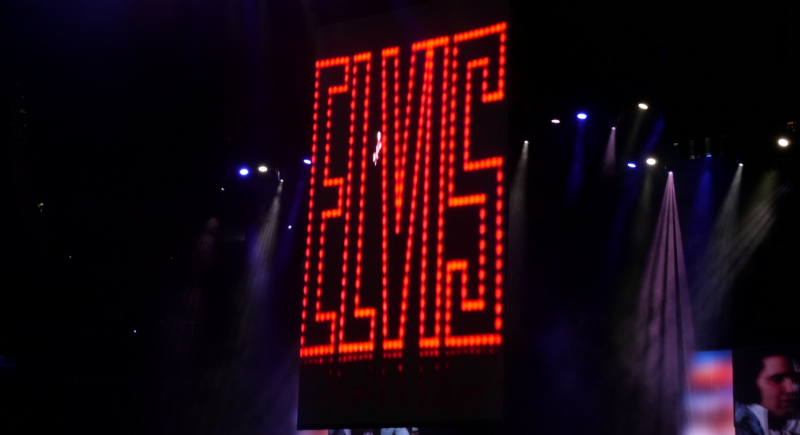 Rocznicowy Elvis in Concert w FedEx Forum - największej arenie w Memphis!