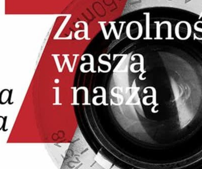Fotograficzna gra miejska "Twoja klisza z Powstania"