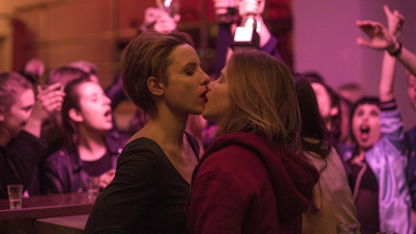 „Nina” od piątku w kinach, w środę pokaz specjalny w Krakowie