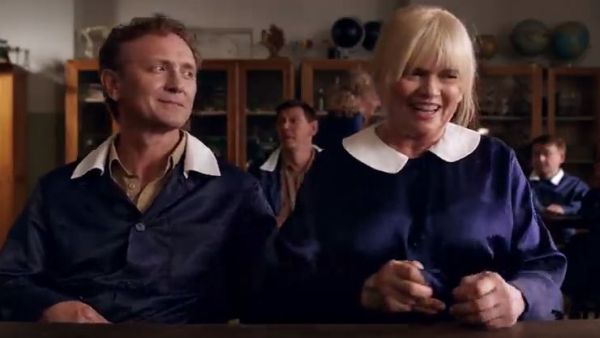 Prezentujemy zwiastun nowego filmu Marka Koterskiego!