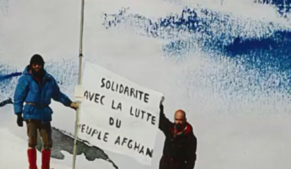 W Krakowie zaprezentowano film "Czarodziejska Góra" Anci Damian