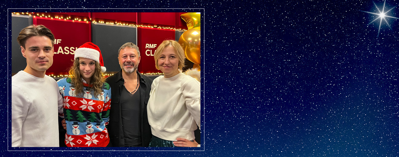 Świąteczne spotkanie<br> przy akompaniamencie gitary!