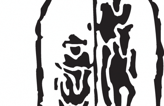 Teatr NN na Międzynarodowym Festiwalu Opowiadaczy w Izraelu