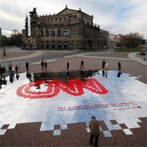 Instalacja "Jezioro luster"