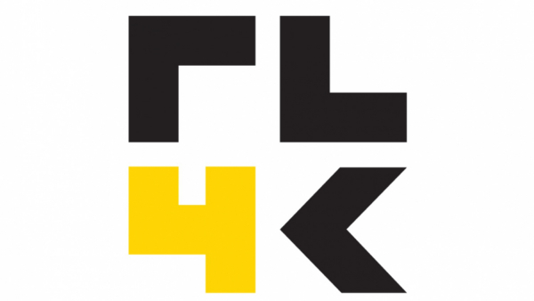 54 utwory o historii Łodzi w konkursie na Poemat Czterech Kultur