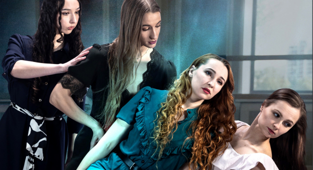 „Klub kobiet. Słuchaj, czuj, żyj” już 5 września w Kieleckim Teatrze Tańca!