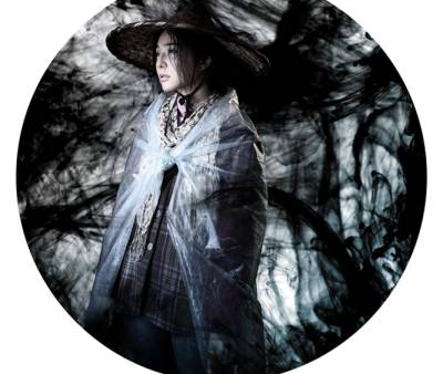 Film Chińczyka Xiaoganga zwycięzcą festiwalu w San Sebastian