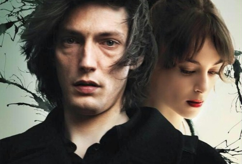 Przegląd filmów Żuławskiego w nowojorskim Lincoln Center