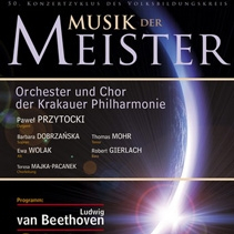 Krakowscy filharmonicy w Musikverein w Wiedniu