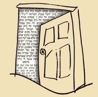 Od soboty Festiwal Kultury Żydowskiej "Zachor"