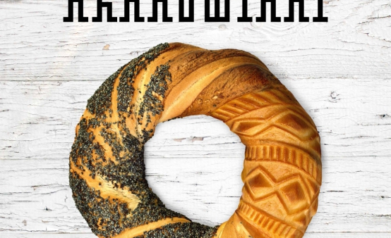 "Krakowiaki i Górale" w Teatrze Wielkim-Operze Narodowej