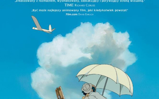 Japoński Disney otrzyma Oscara!