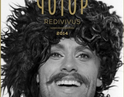 W Gdyni rozpoczął się 39. Festiwal Filmowy