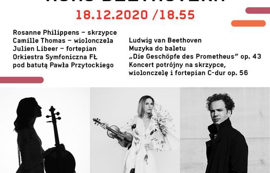 W piątek w łódzkiej filharmonii koncert na zakończenie roku Beethovena