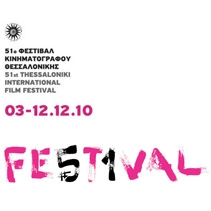 Filmowe nagrody w Grecji dla Kędzierzawskiej i Lechkiego