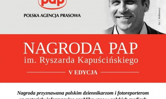 Ogłoszono nazwiska laureatów nagrody PAP im. Ryszarda Kapuścińskiego