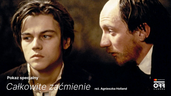 Mastercard OFF CAMERA: „Całkowite zaćmienie” – pokaz specjalny 