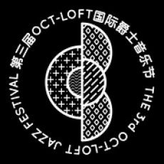 Polski jazz w Chinach