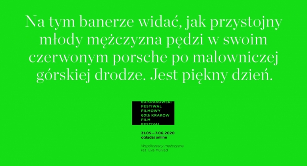 60. Krakowski Festiwal Filmowy w całości przeniesiony do sieci