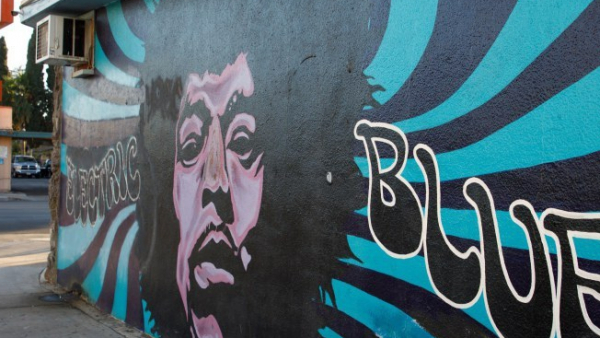 Jaki naprawdę był Jimi Hendrix? 15 wrześnie ukaże się najnowsza biografia o wirtuozie gitary