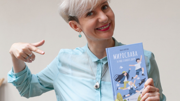 Kraków Miasto Literatury UNESCO gości rezydentki z Ukrainy