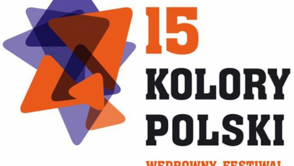 Cyberfonia podczas Gali zakończenia 15 Wędrownego Festiwalu Filharmonii Łódzkiej