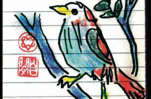 Spektakl na podstawie „Księgi Tęsknoty” Leonarda Cohena 