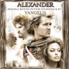 Vangelis Aleksander