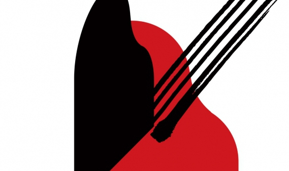 70. Festiwal Chopinowski w Dusznikach-Zdroju