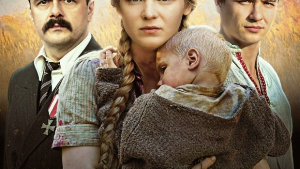 Wręczono filmowe Złote Taśmy za 2016 rok